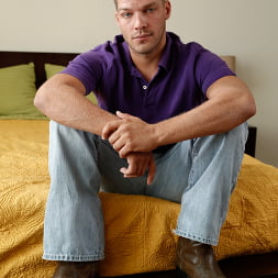 Bridger Watts in 'Next Door Studios' Bro Game (Thumbnail 1)
