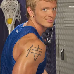 James Huntsman in 'Next Door Studios' James Huntsman (Thumbnail 1)