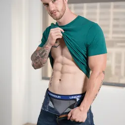 Quentin Gainz in 'Next Door Studios' Ass Lickin' Good (Thumbnail 4)