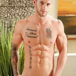 Quentin Gainz in 'Next Door Studios' Familiar Package (Thumbnail 1)