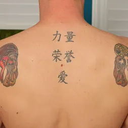 Trent Diesel in 'Next Door Studios' Trent Diesel (Thumbnail 27)