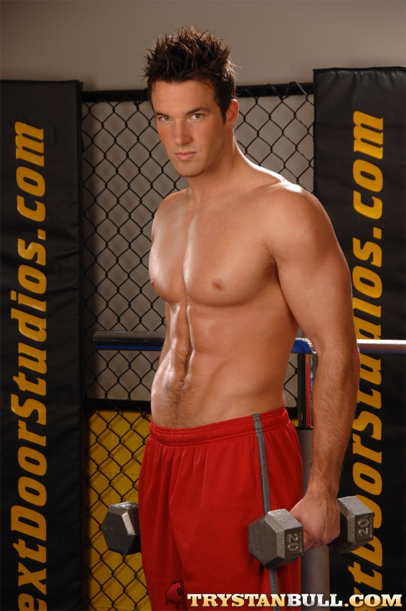 Trystan Bull in 'Next Door Studios' Gym Nut (Thumbnail 2)