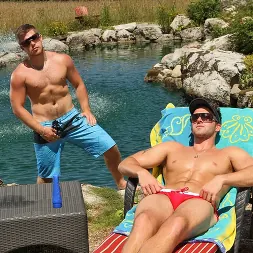 Trystan Bull in 'Next Door Studios' Leisure Rules (Thumbnail 4)