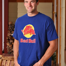 Trystan Bull in 'Next Door Studios' Porch Party (Thumbnail 1)